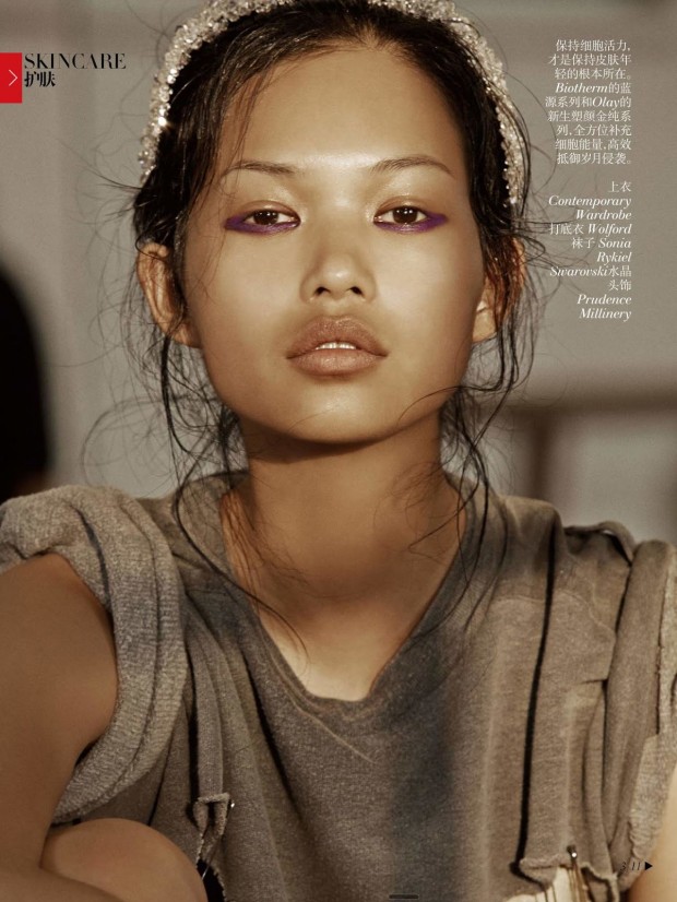 Vogue China David Dunan Georgina Graham