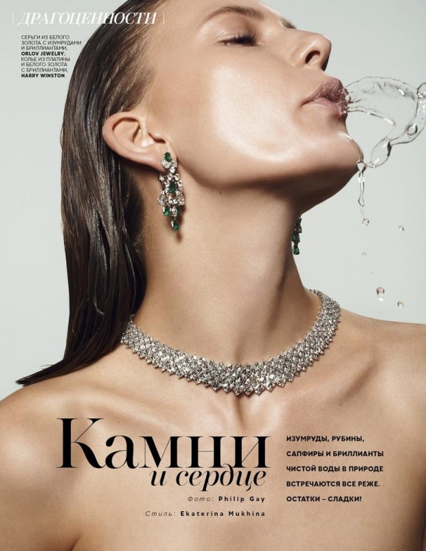 2-2014-Vogue Russia-1