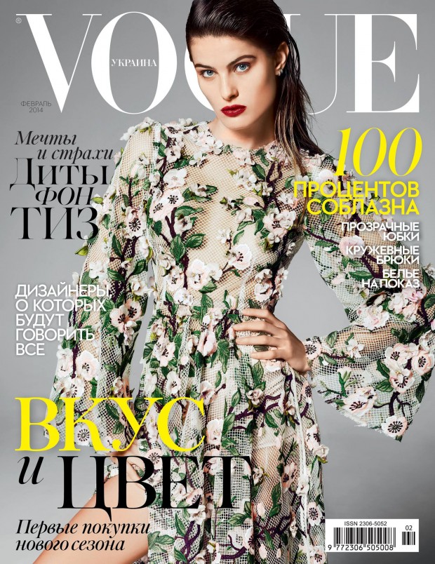 2014-2-Vogue Ukraine-1