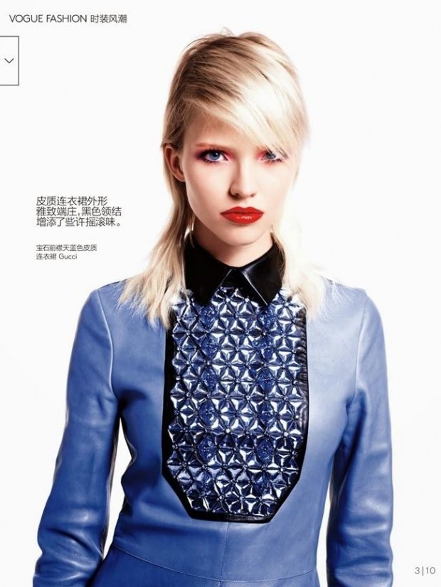2014-12-Vogue China -1