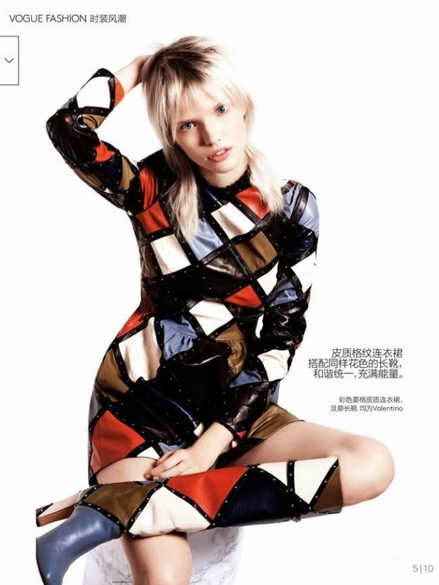 2014-12-Vogue China -4