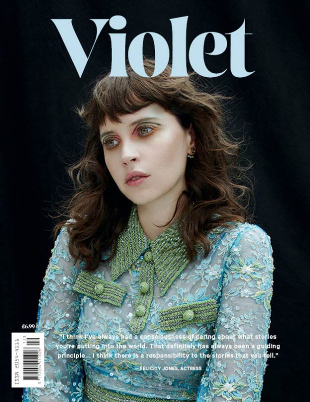 Violet12_Cover